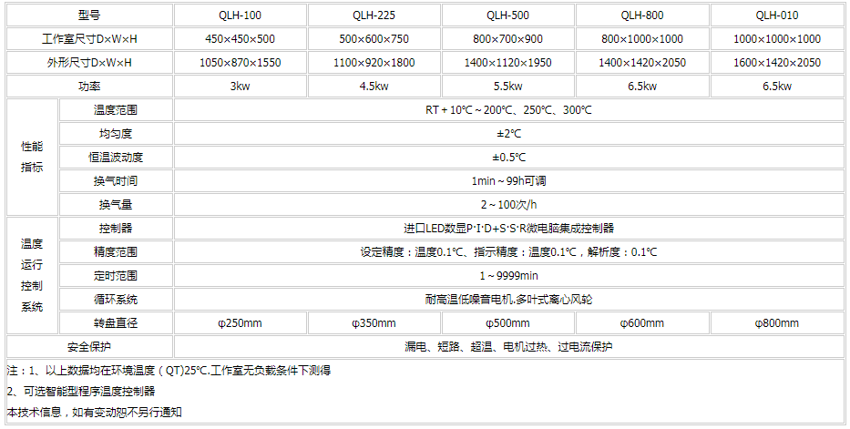 微信截图_20201223174049.png