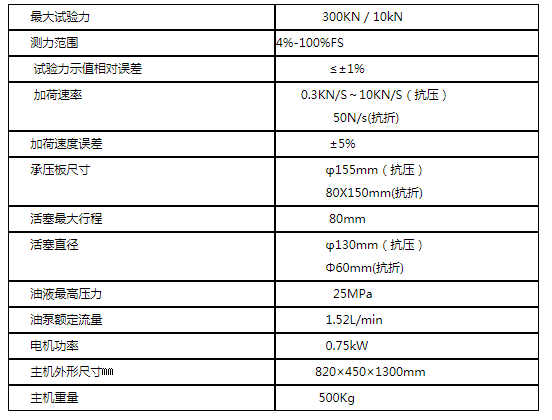 微信截图_20201228143557.png